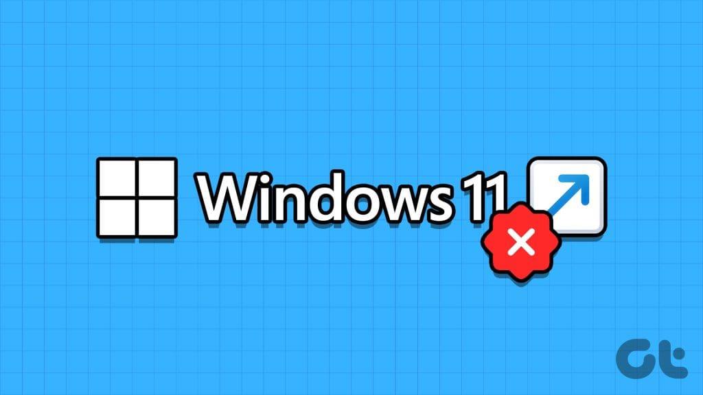 桌面捷徑在 Windows 11 上不起作用的 7 個修復