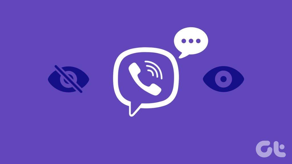 モバイルで Viber チャットを非表示および再表示する方法