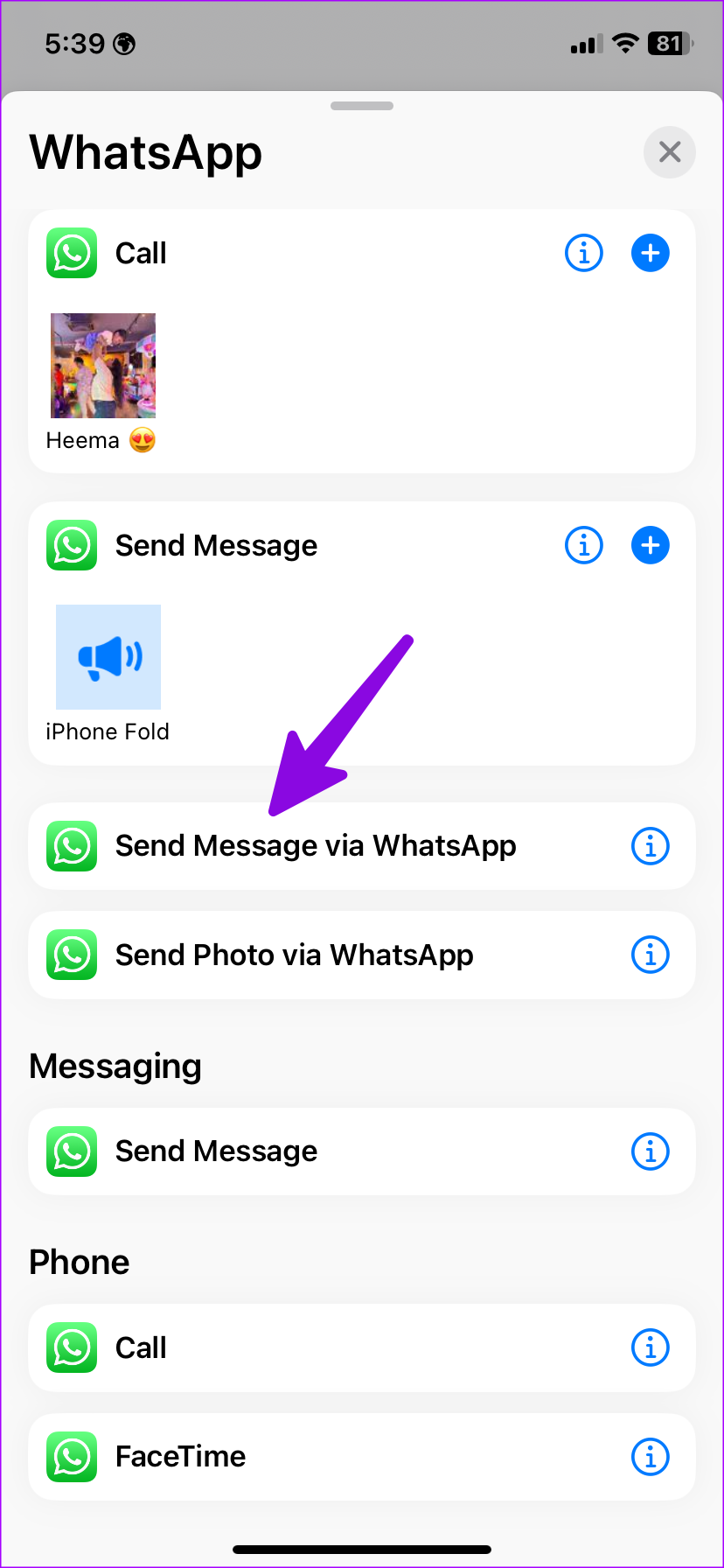 如何在 iPhone 上建立 WhatsApp 聯絡人快捷方式