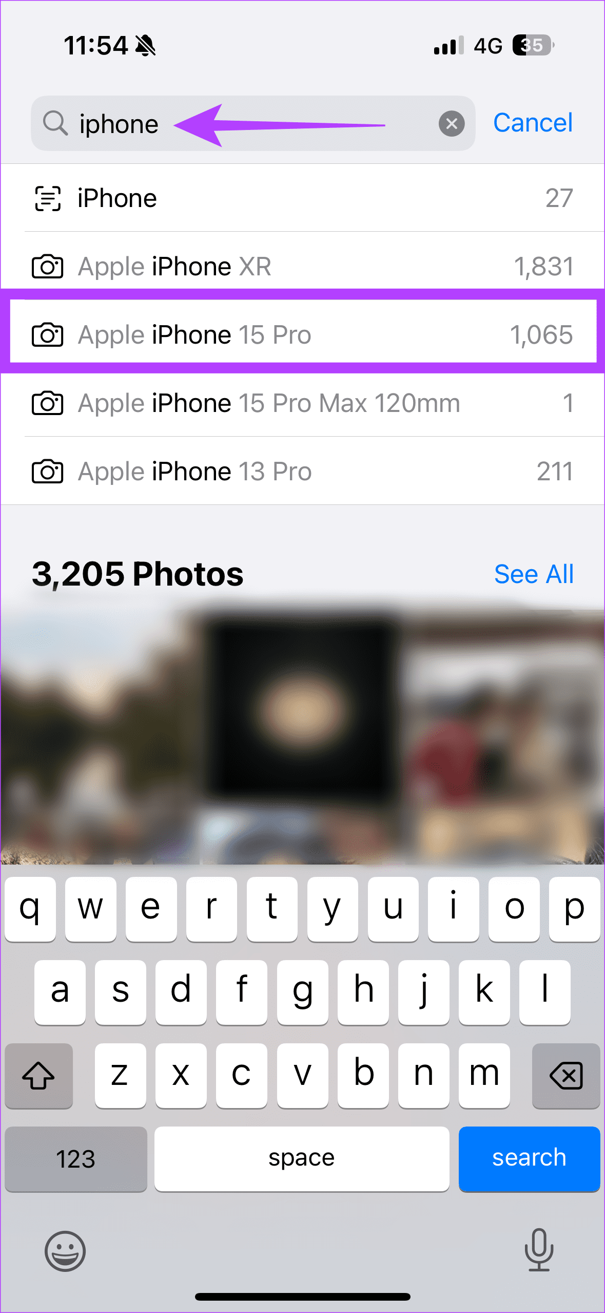 كيفية عرض صور الكاميرا فقط على iPhone