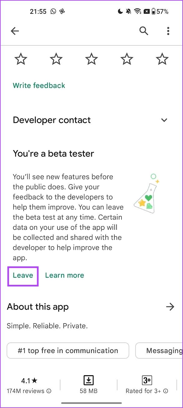 如何在 Google Play 商店中退出 Beta 計劃