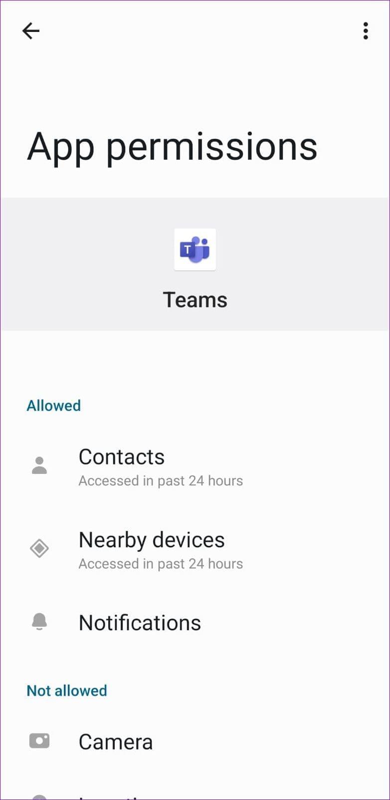 Android에서 Microsoft Teams 앱이 작동하지 않는 문제를 해결하는 6가지 방법