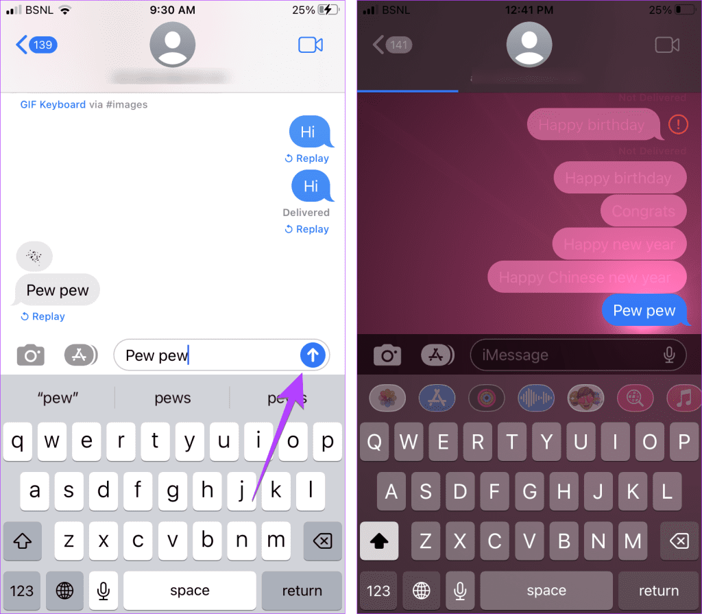 iPhone に特殊効果を追加する Pew Pew のような iMessage のトップ 9 のトリック