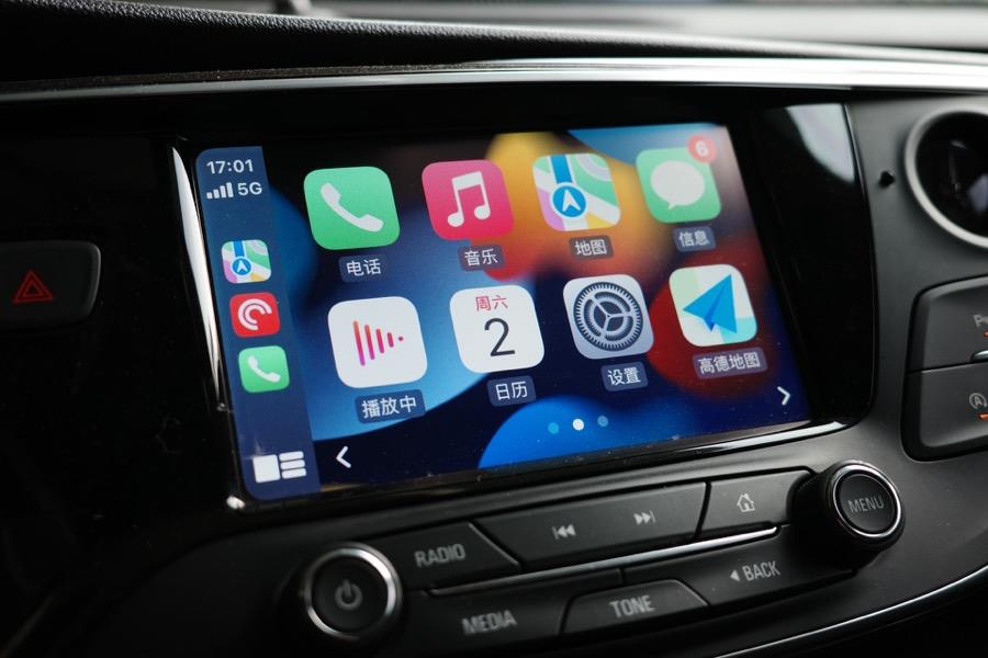 Top 14 manieren om Apple CarPlay te repareren blijft de verbinding verbreken