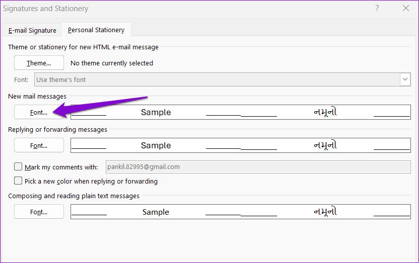 7 วิธียอดนิยมในการแก้ไข Microsoft Outlook ไม่แสดงเนื้อหาอีเมลบน Windows