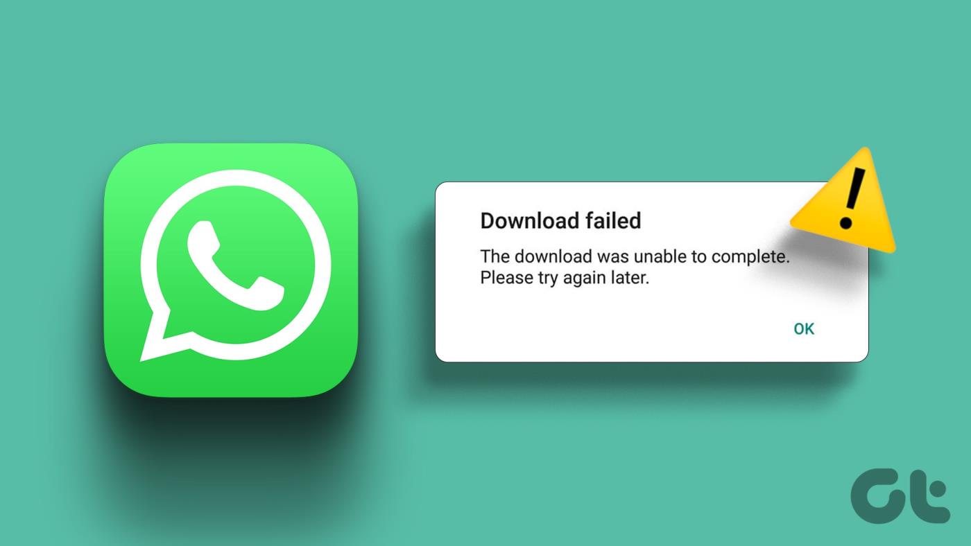 iOS および Android で WhatsApp メディアのダウンロードに失敗したエラーを修正する 14 の方法