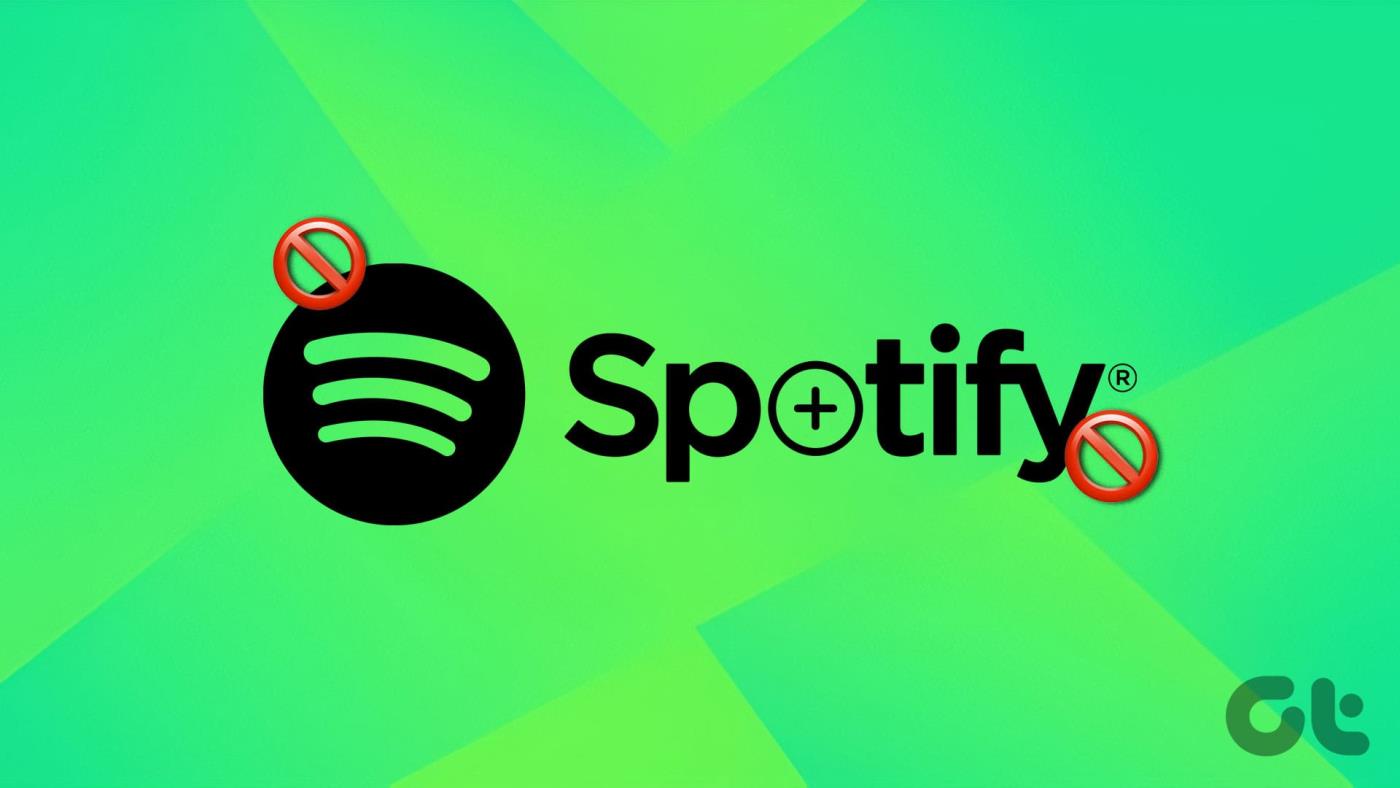 如何阻止 Spotify 將歌曲加入播放列表