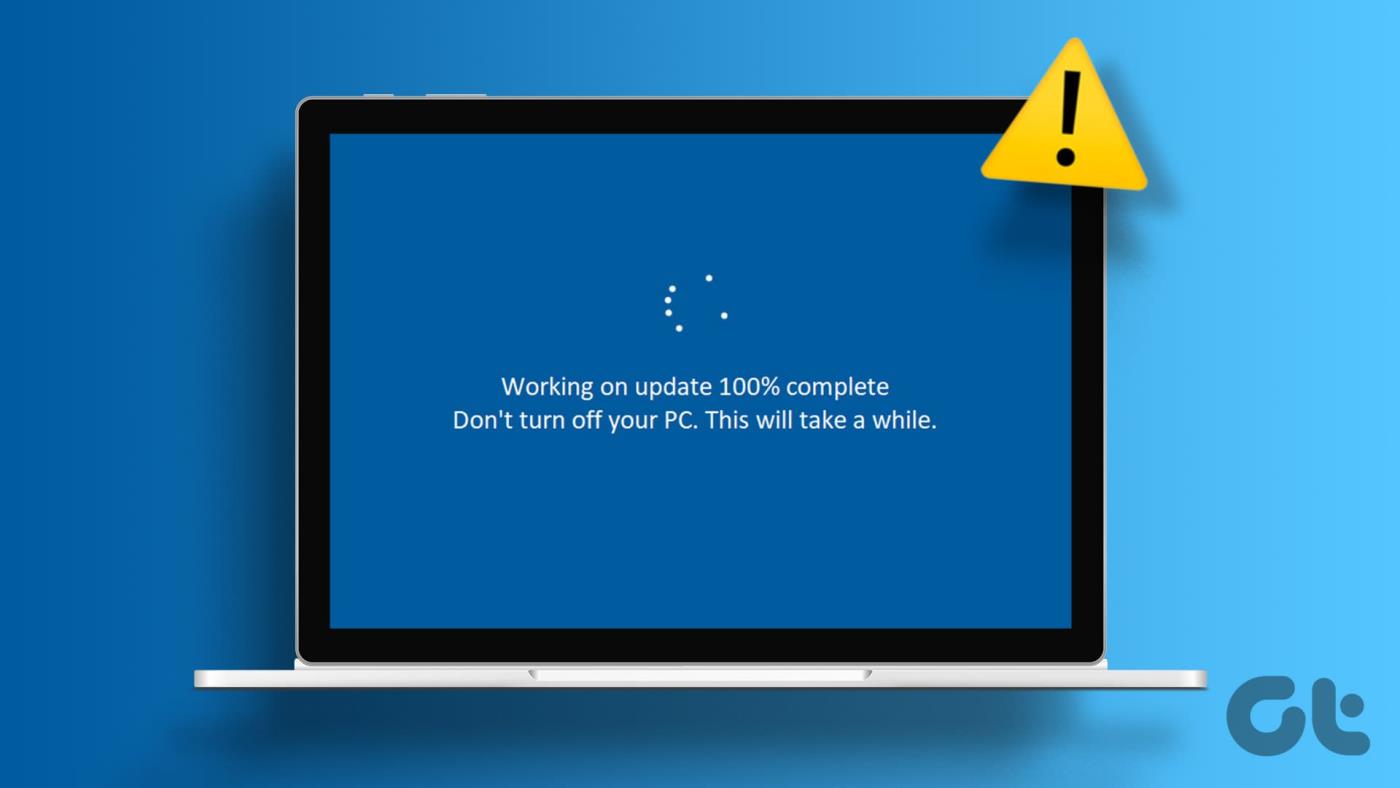 Windows Updateが100%で停止する問題を修正する10の方法