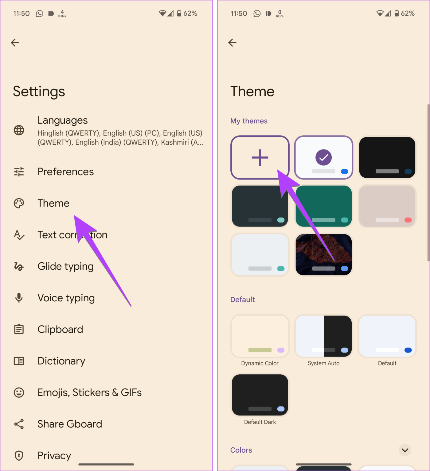 كيفية وضع صورة على لوحات مفاتيح Android بما في ذلك Samsung