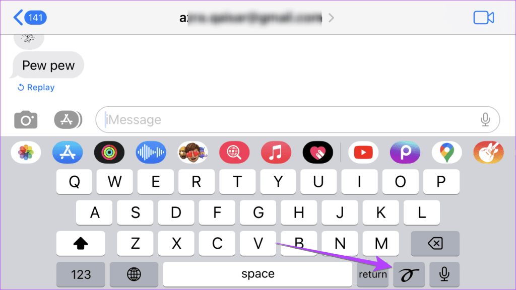 iPhone に特殊効果を追加する Pew Pew のような iMessage のトップ 9 のトリック