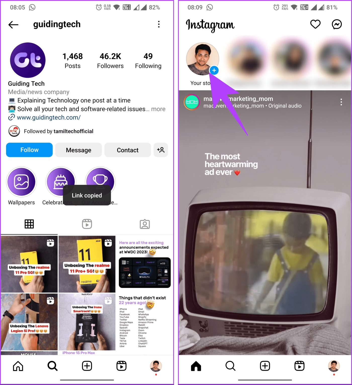 Instagramのプロフィールリンクを共有する方法