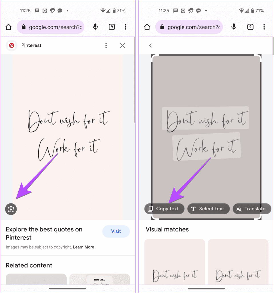 3 วิธีในการใช้ Google Lens เพื่อคัดลอกข้อความจากรูปภาพ