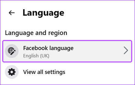 Facebook 언어를 다시 영어로 변경하는 방법
