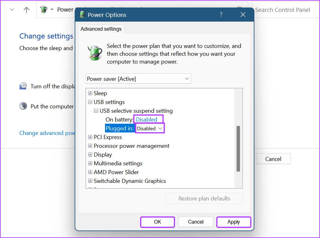 Windows 11에서 USB 선택적 일시 중단을 비활성화하는 방법