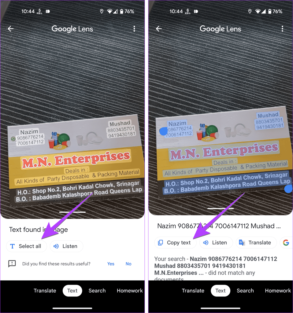 3 طرق لاستخدام Google Lens لنسخ النص من الصورة