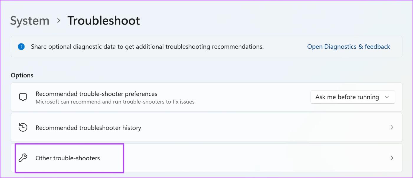 كيفية إعادة تسمية أو حذف مجلدات SoftwareDistribution وCatroot2