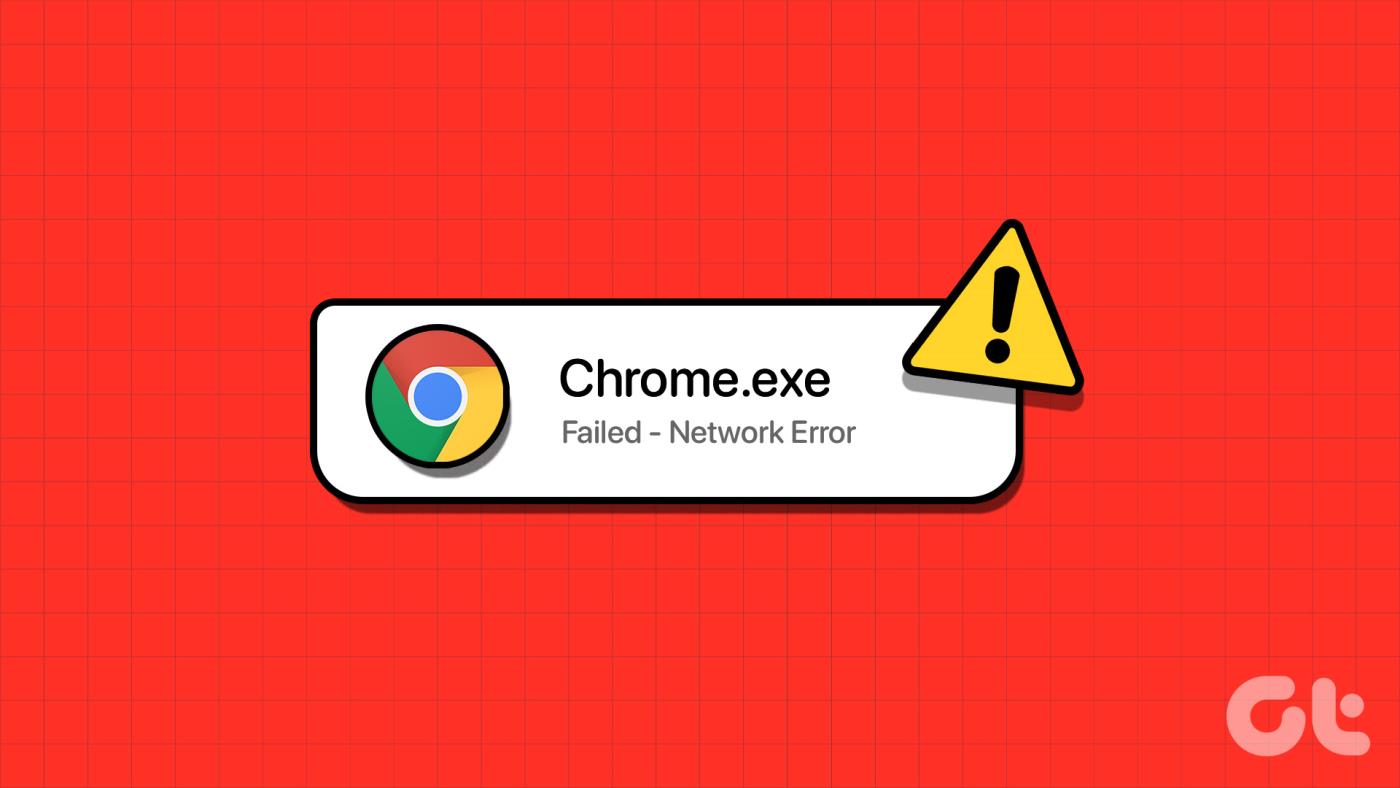 Chrome에서 다운로드 실패 네트워크 오류에 대한 10가지 수정 사항
