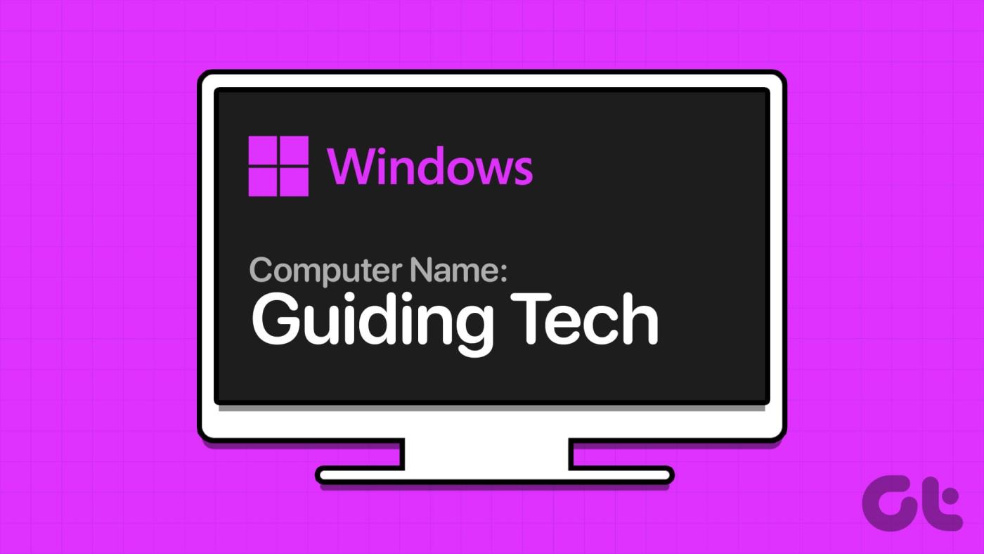 6 maneiras de encontrar o nome do computador no Windows 11 e 10
