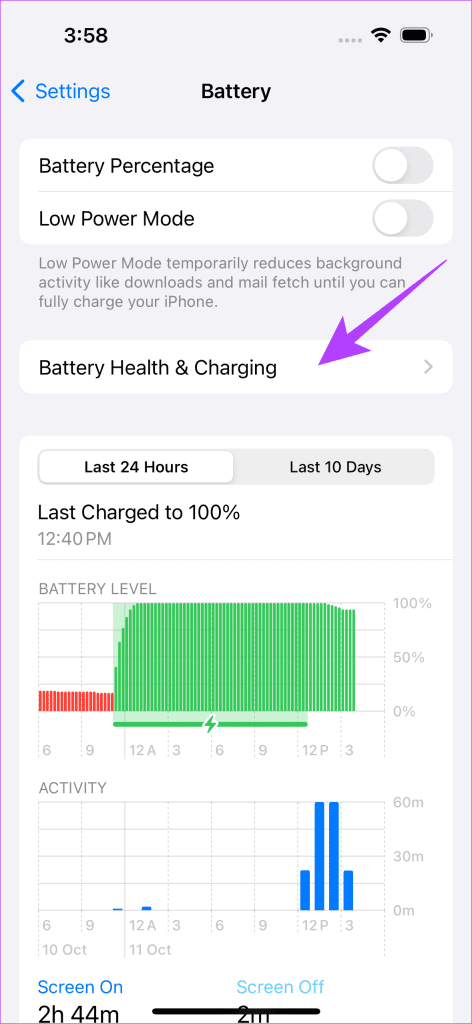 iPhoneのバッテリー充電を80%に制限する方法