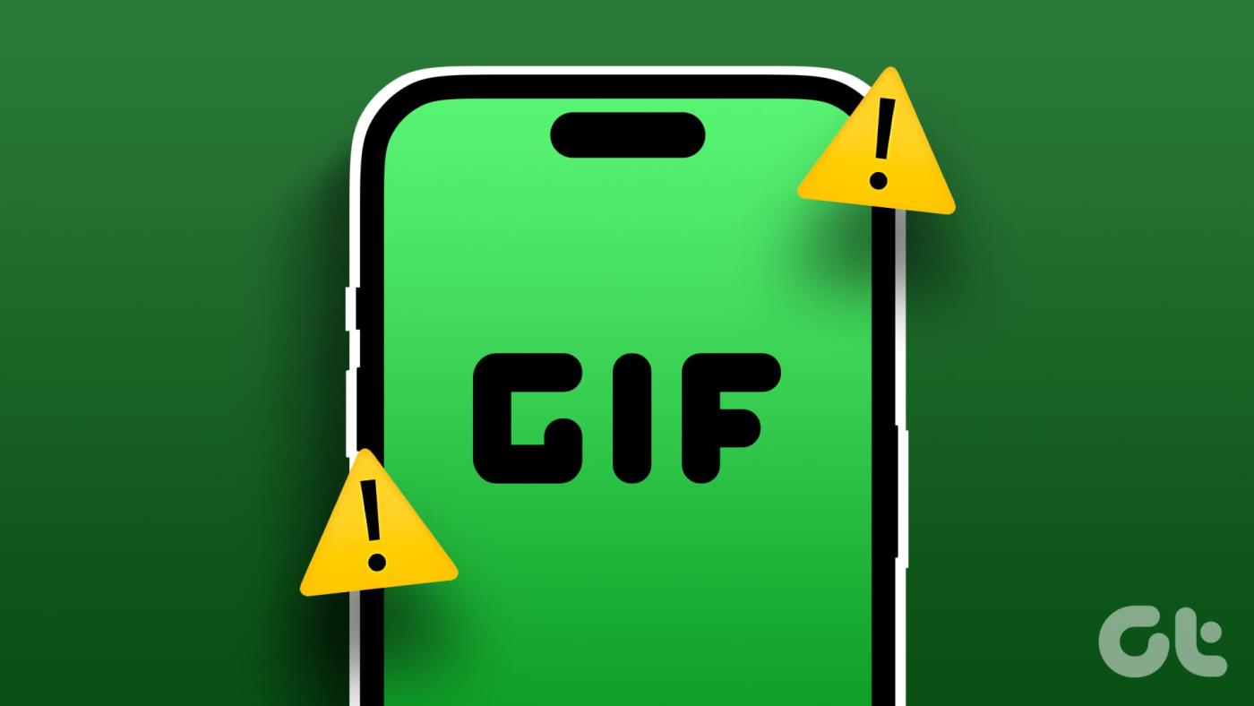 iPhone で GIF が機能しない、または消えてしまった場合の 8 つの修正方法