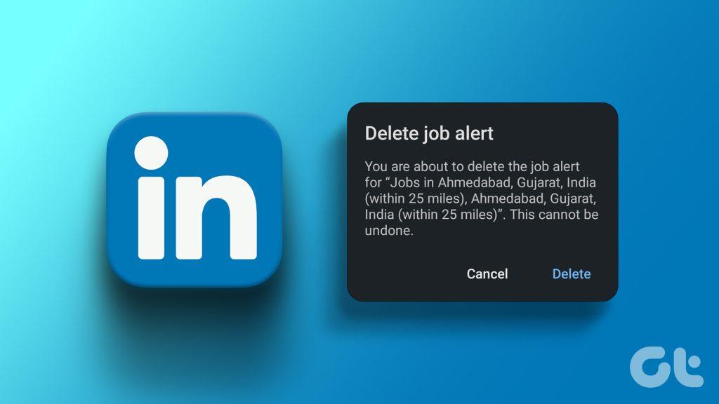 モバイルと PC で LinkedIn の求人アラートをオフにする方法