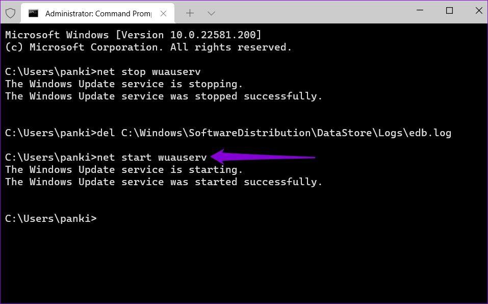كيفية مسح كافة محفوظات النشاط على نظام التشغيل Windows 11
