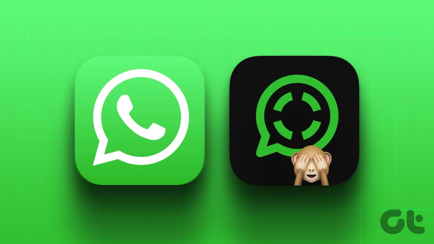 คุณสามารถดูสถานะ WhatsApp โดยไม่ให้เห็นได้หรือไม่