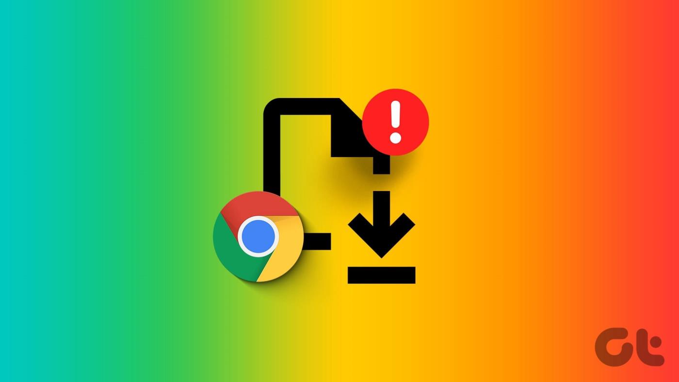 Chrome がファイルをダウンロードできない場合に解決する 13 の方法