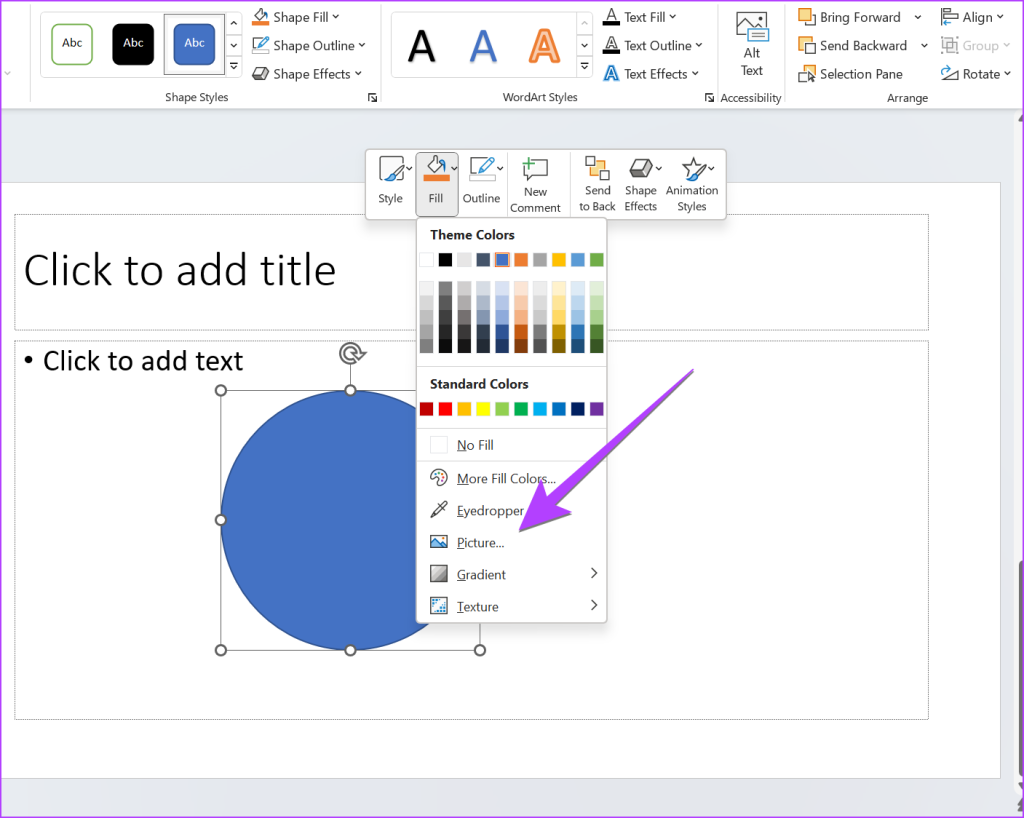 4 طرق لاقتصاص صورة في دائرة في PowerPoint