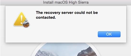 macOSの「リカバリサーバーに接続できませんでした」エラーを修正する方法