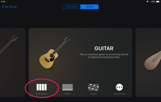 Apple独自のGarageBandツールを最大限に活用するための5つの便利なヒント