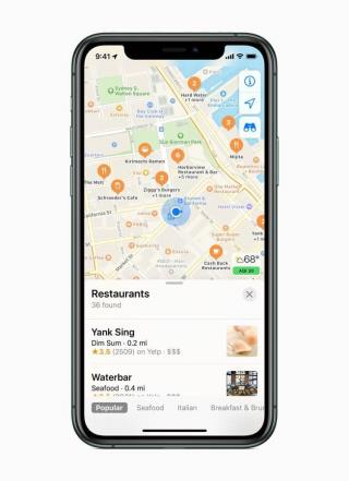 注目に値する新しいAppleMaps機能