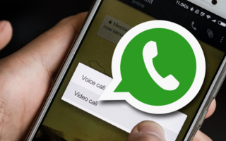 Как записывать звонки в WhatsApp на Android