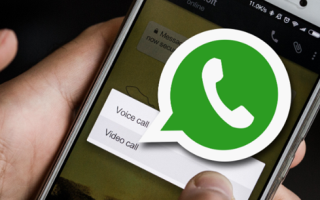 Como gravar chamadas de WhatsApp no ​​Android