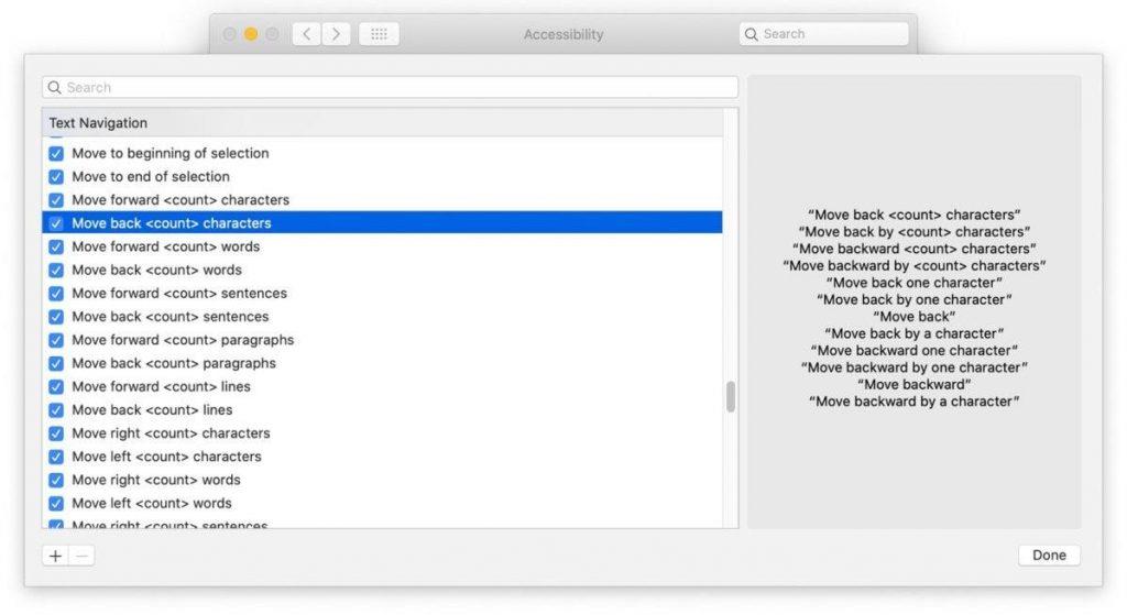 macOSCatalinaで音声制御を使用する方法