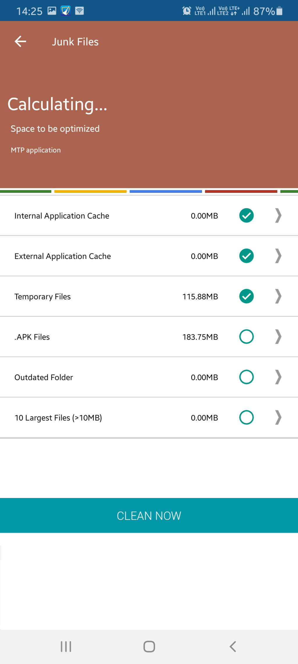 Androidでジャンクファイルを削除する方法