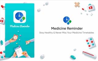 كيف يساعدك تطبيق Medicine Reminder على هاتفك؟