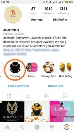 كيفية تنزيل Instagram Highlights؟