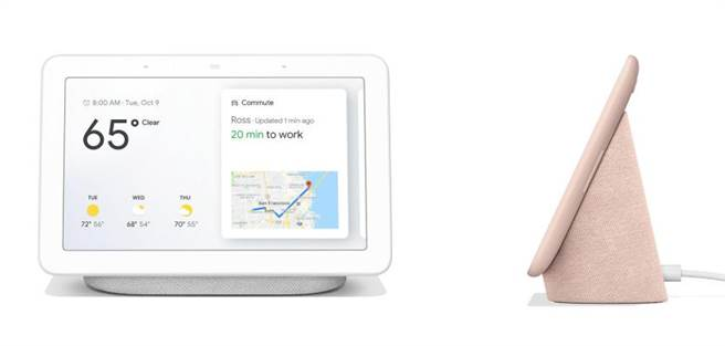 Cum să utilizați Google Home Hub acasă