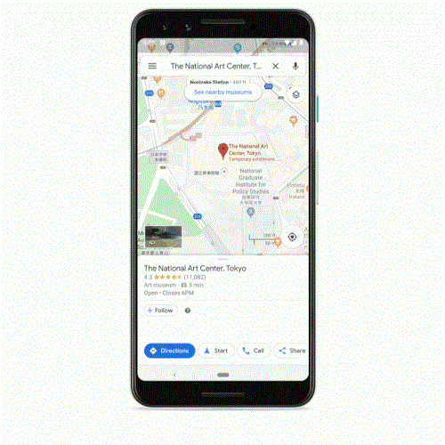 Все, что вам нужно знать о функции иностранного перевода Google Maps