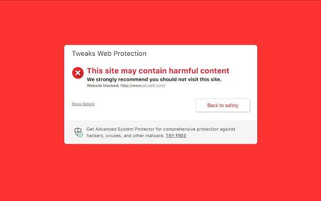 Web保護を微調整：感染性のWebサイトを寄せ付けない