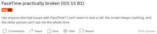 FaceTime не работает или продолжает зависать на iOS 15: решено