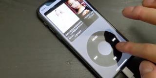 iPhoneをiPodClassicに変換するために知っておくべきことすべて
