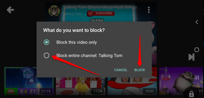 YouTube チャンネルをブロックする方法