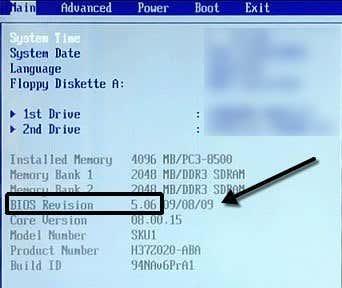 コンピュータで BIOS バージョンを確認する方法