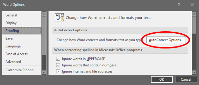 Microsoft Word で定型句を作成して使用する方法