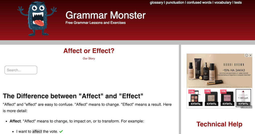 ได้รับผลกระทบ vs ได้รับผลกระทบ: 10 ไซต์ที่สอนการใช้ไวยากรณ์ภาษาอังกฤษให้ถูกต้อง