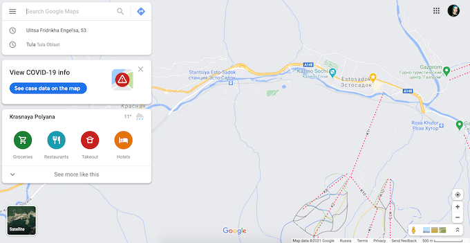 Cum să vizualizați istoricul căutărilor Google Maps