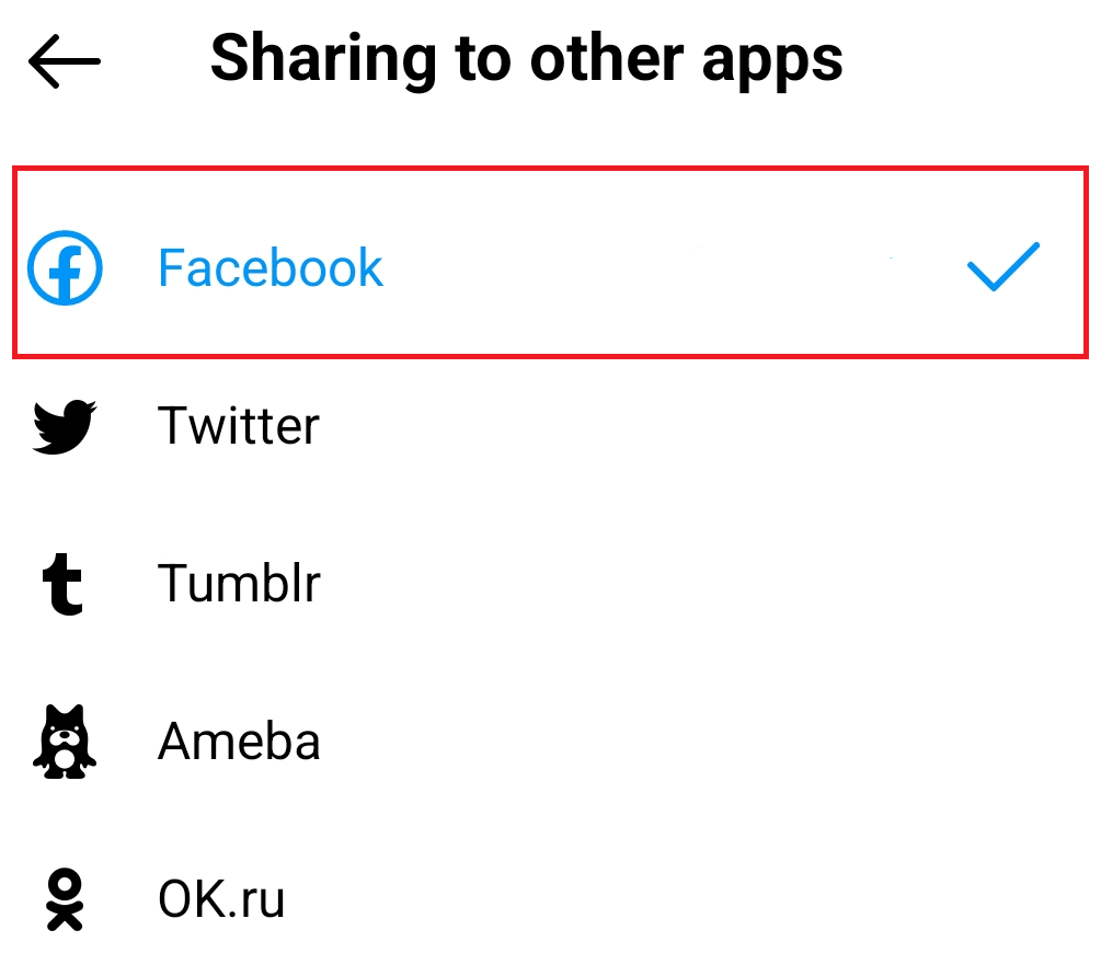 Instagram nu se distribuie pe Facebook?  6 moduri de a repara