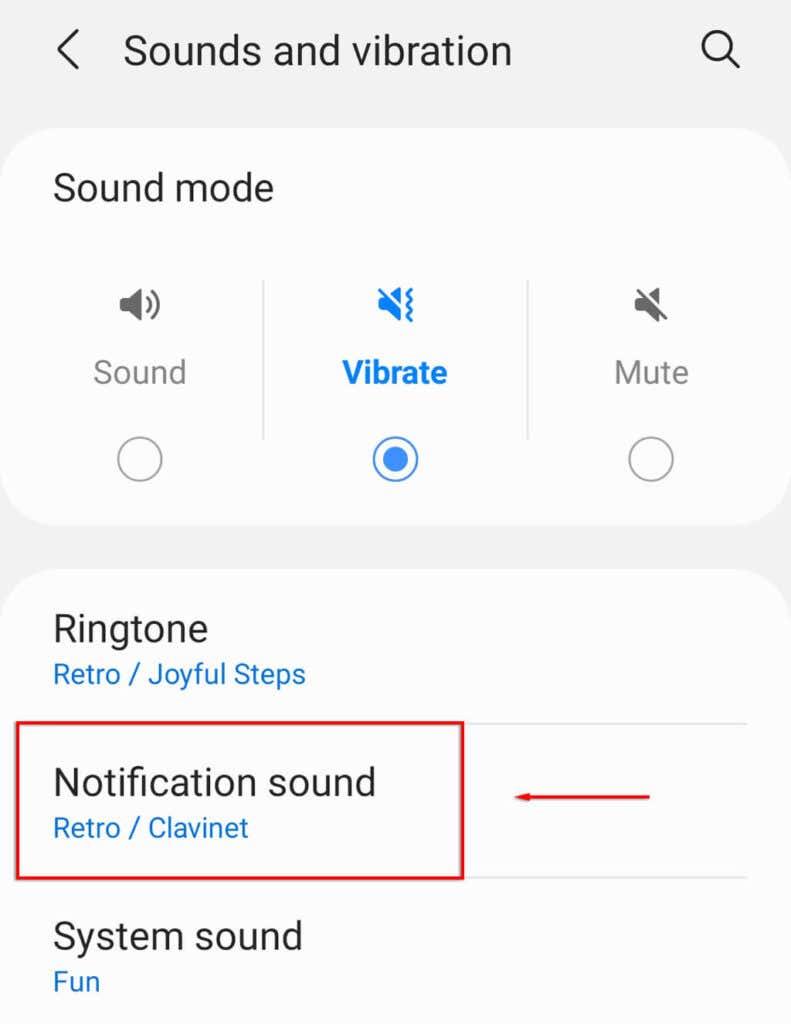 Android通知音を変更する方法